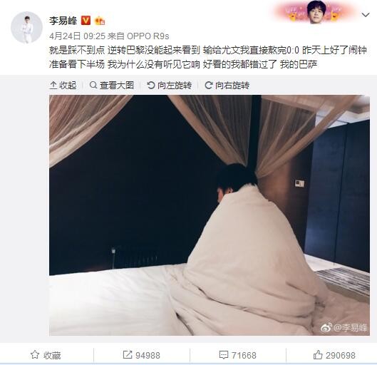 韩美晴笑道：记得当然记得，那时候你自己自掏腰包，带了很多男学生，推着三轮车全市到处收购烧过的蜂窝煤球。